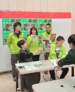 工場夜話に出演