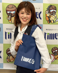 タイメックだより6月号