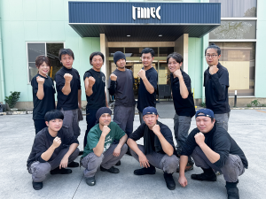 タイメックだより8月号