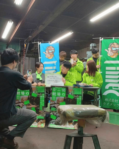 タイメックだより10月号