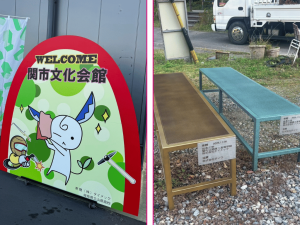 タイメックだより11月号