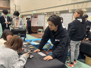 タイメックだより12月号