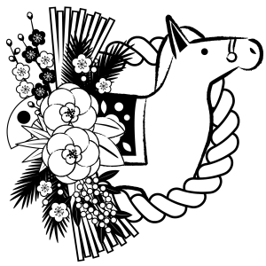 タイメックだより1月