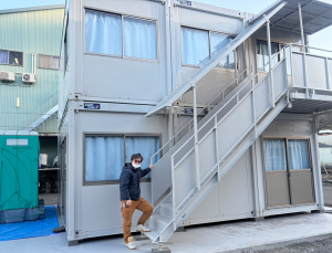 タイメックだより2月号